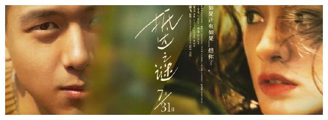 科罗拉多大学科罗拉多泉分校传媒毕业证