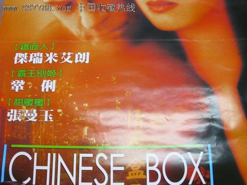 教育部学历证书电子注册备案表有效期怎么设置